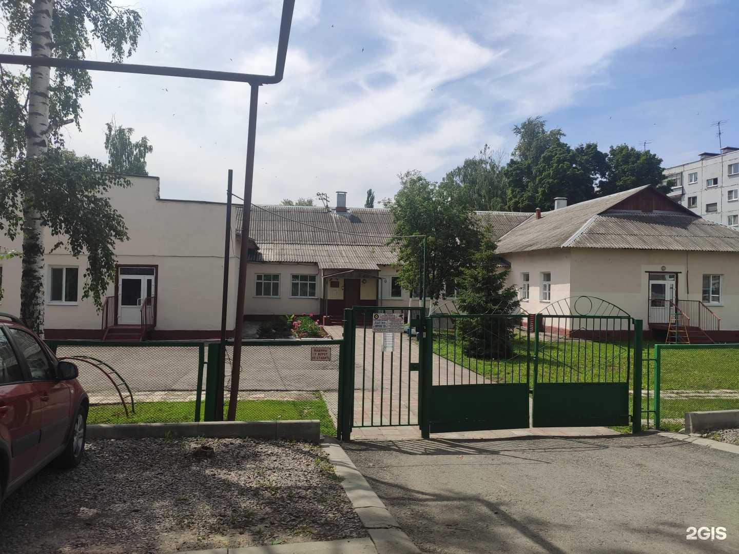 Отзывы на компанию Пчелка в Пензе c фото