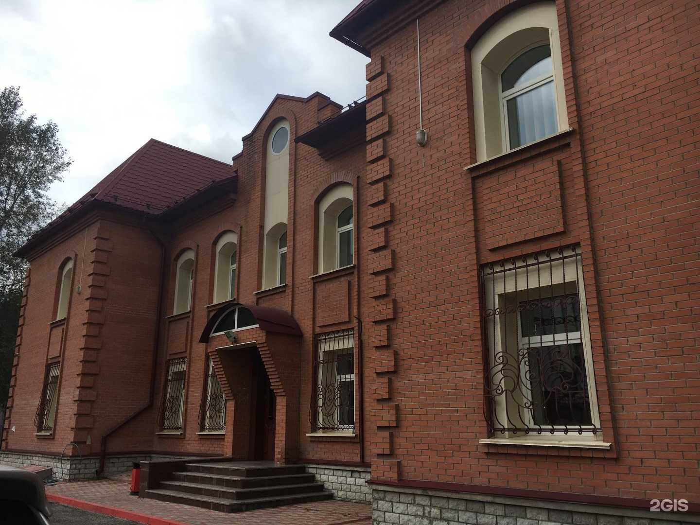 Отзывы на компанию Аква сервис в Новосибирске c фото - фотография 2 из 2