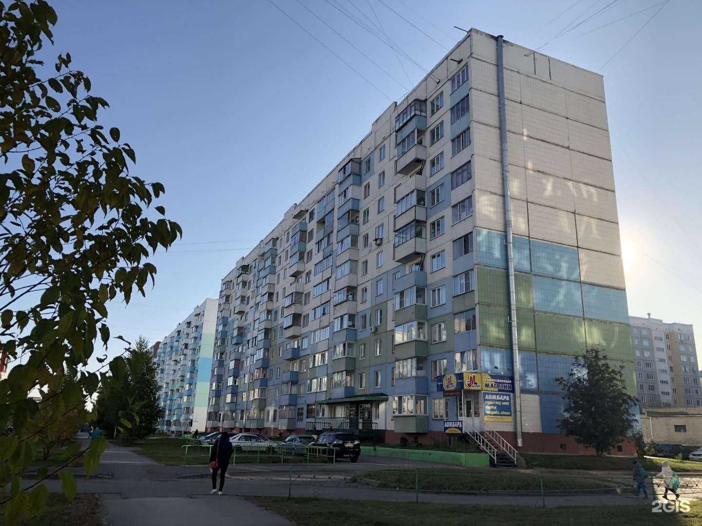 Отзывы на компанию Гриль №1 в Барнауле c фото - фотография 2 из 2