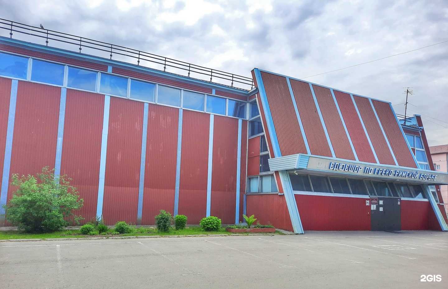 Отзывы на компанию Спортивная школа олимпийского резерва по греко-римской борьбе в Боре c фото