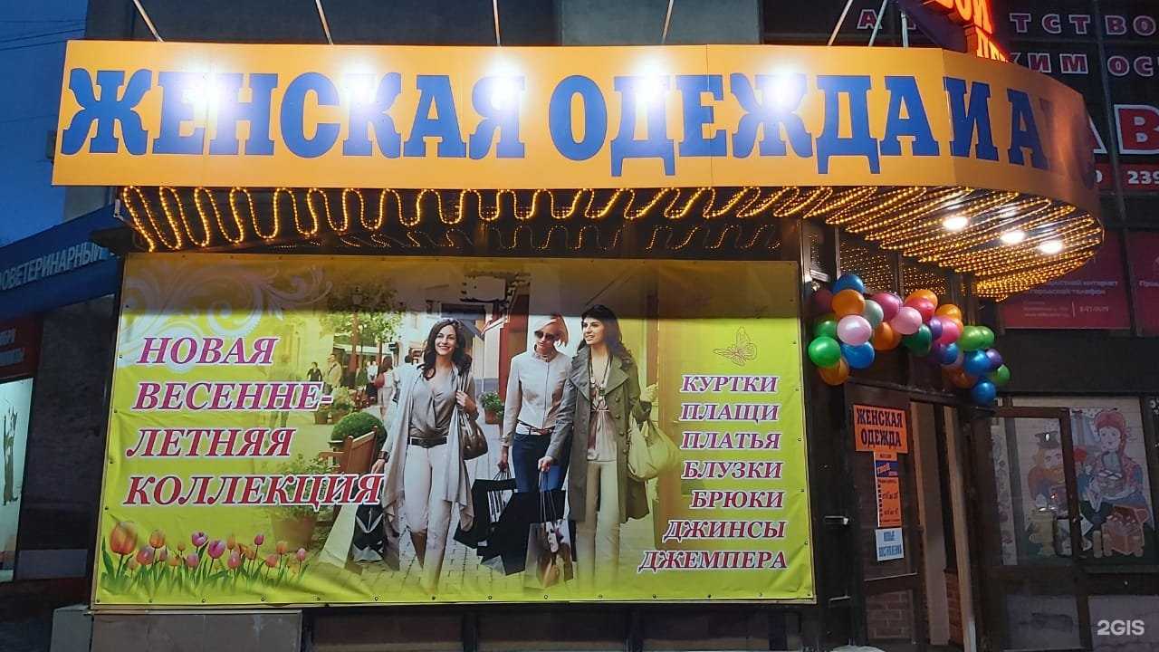 Отзывы на компанию Твой день в г. Воронеж c фото