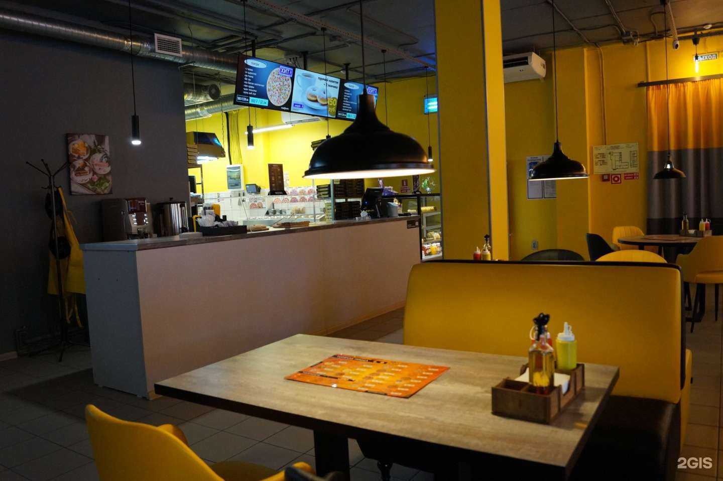 Отзывы на компанию Помодоро в Азове c фото