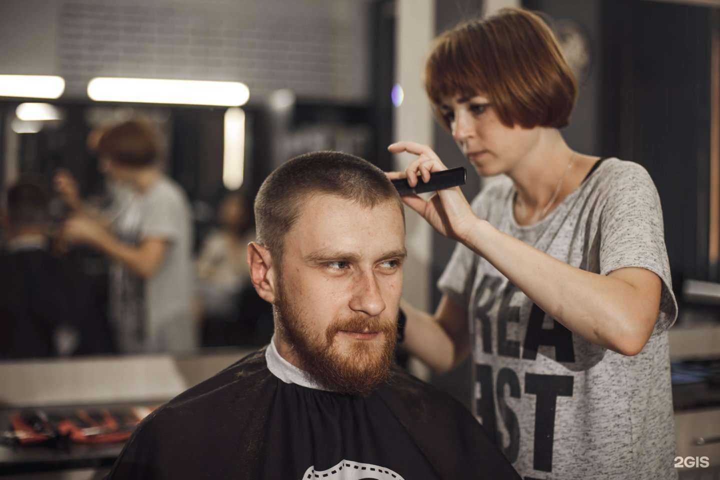 Отзывы на компанию Бейкер-стрит в г. Гурьевск c фото