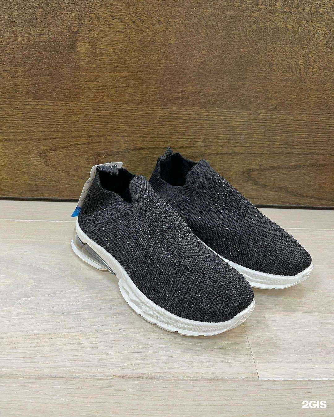 Отзывы на компанию Butik baby 64 в г. Энгельс c фото