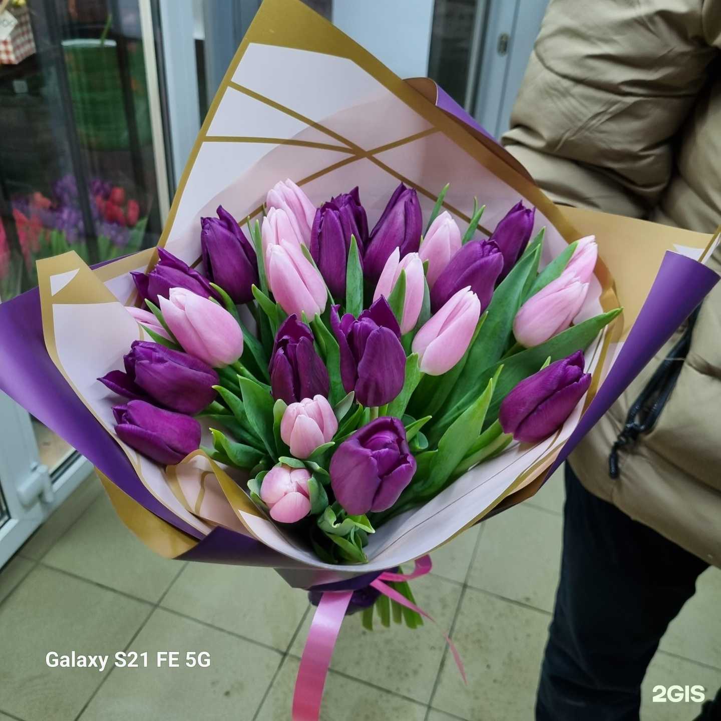 Отзывы на компанию Цветочный магазин в г. Сызрань c фото