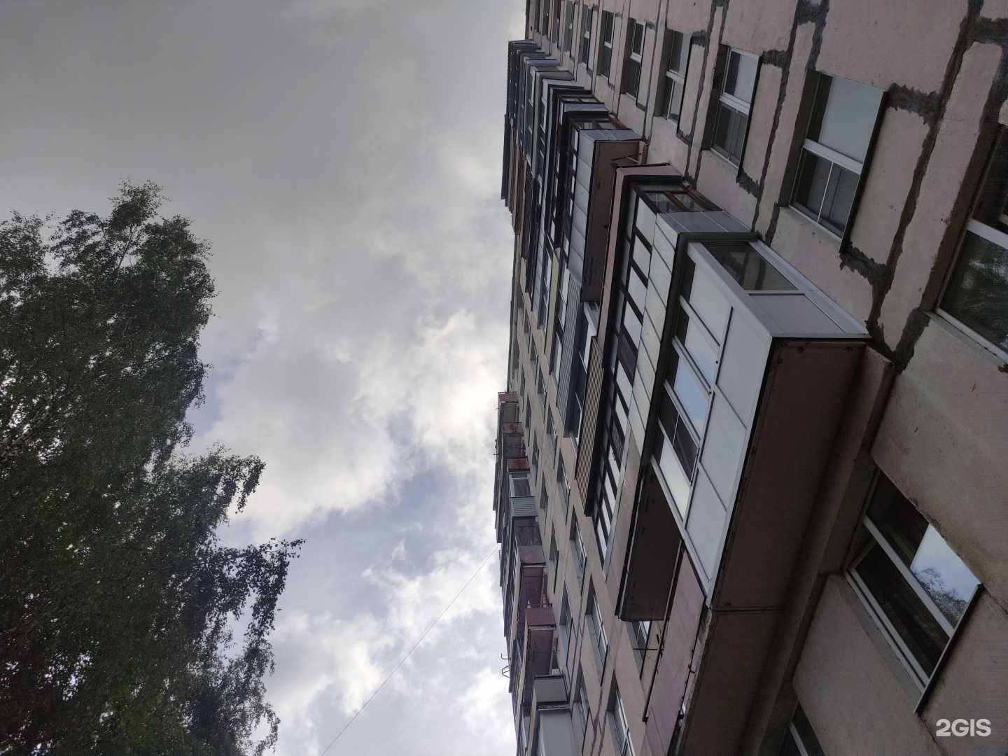 Отзывы на компанию Совкомбанк в Рыбинске c фото - фотография 2 из 2