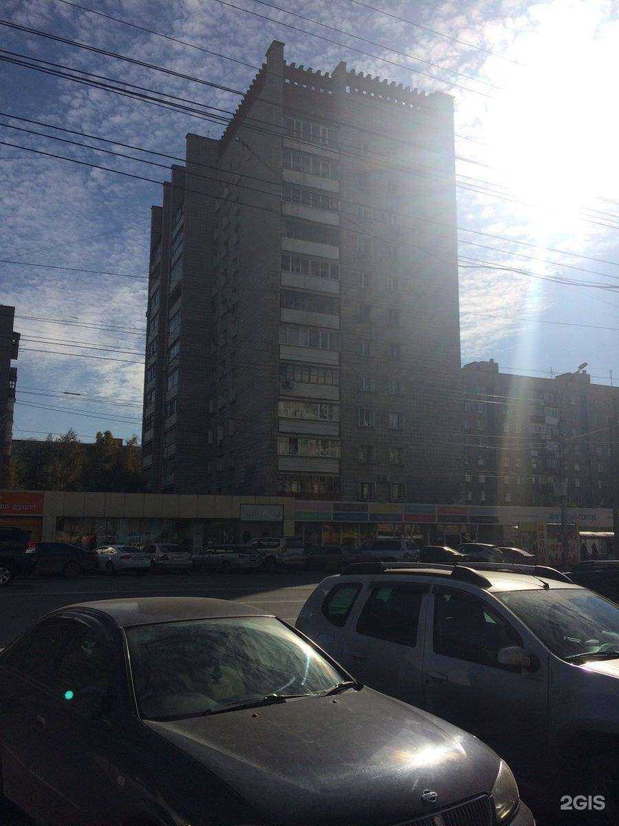 Отзывы на компанию Фармаимпекс в Новосибирске c фото - фотография 2 из 2