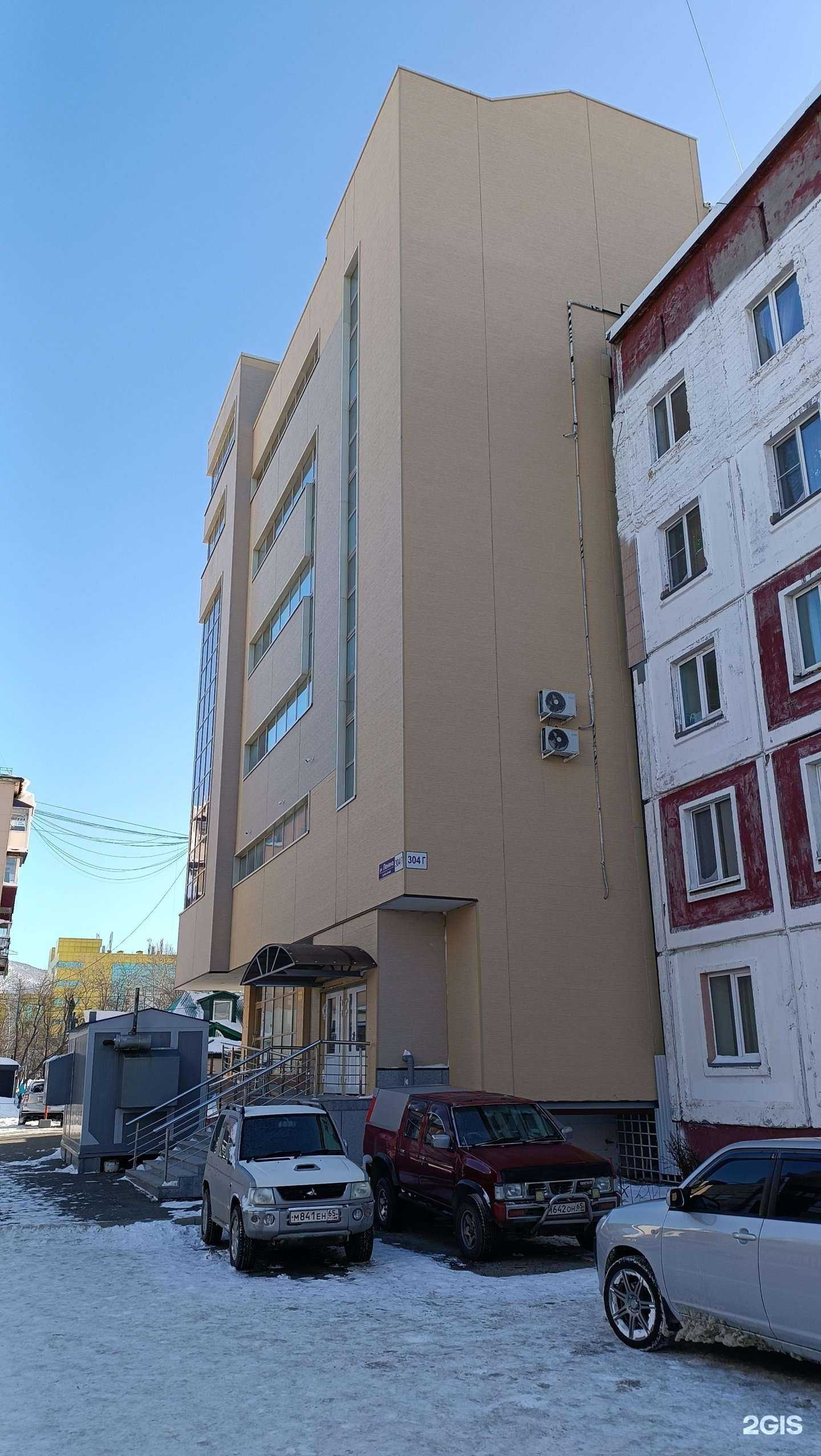 Отзывы на компанию Вячеслав Гусак и партнеры в Южно-Сахалинске c фото - фотография 2 из 2