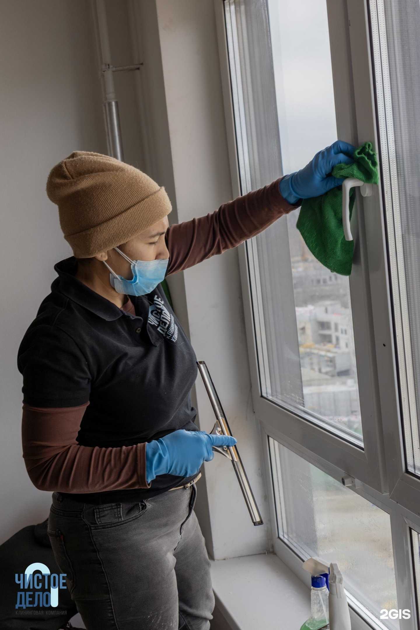 Отзывы на компанию Чистое дело в г. Владивосток c фото