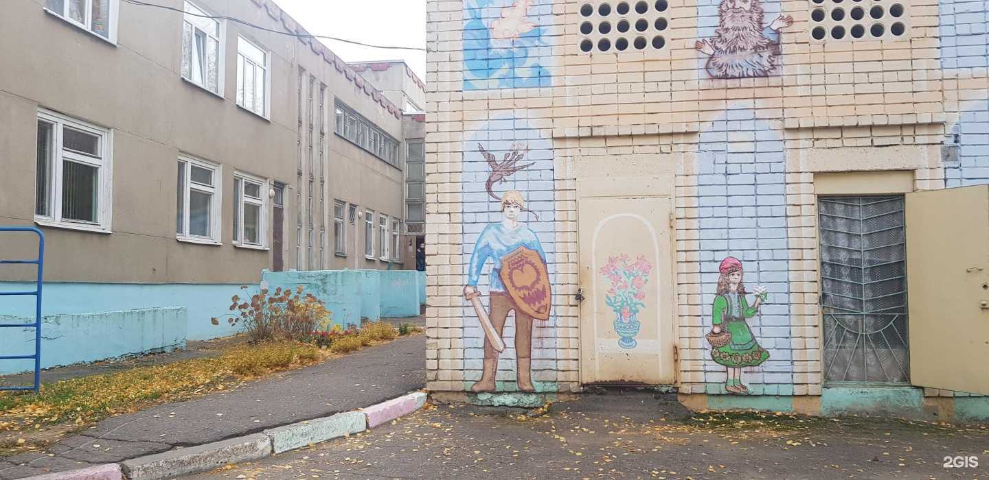 Отзывы на компанию Радуга в Казани c фото