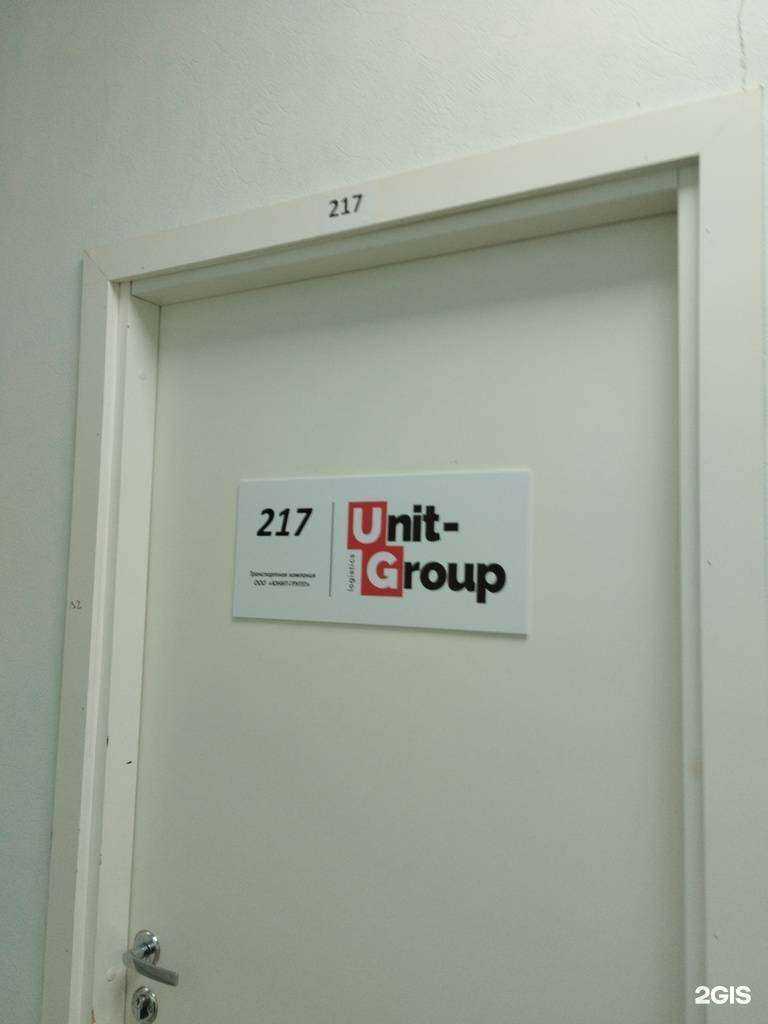 Отзывы на компанию Юнит-групп в г. Екатеринбург c фото