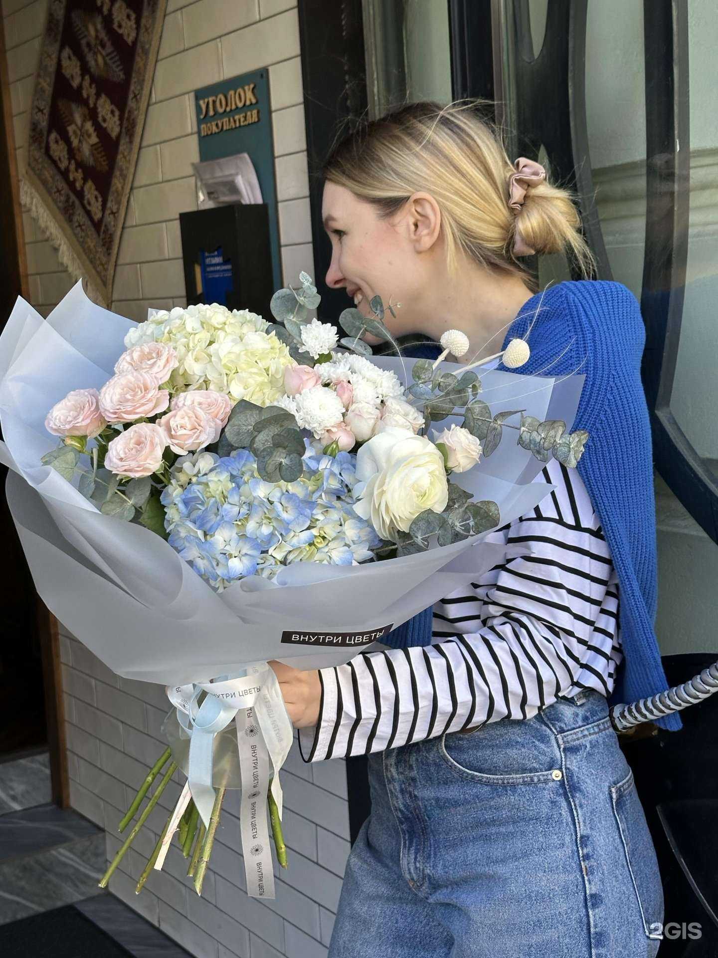 Отзывы на компанию Внутри цветы в г. Ростов-на-Дону c фото