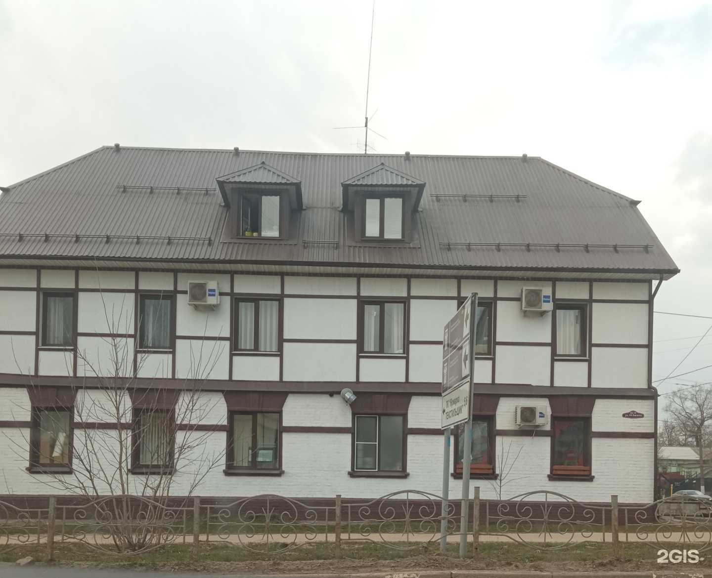 Отзывы на компанию Индустриал Групп в Иванове c фото - фотография 2 из 2