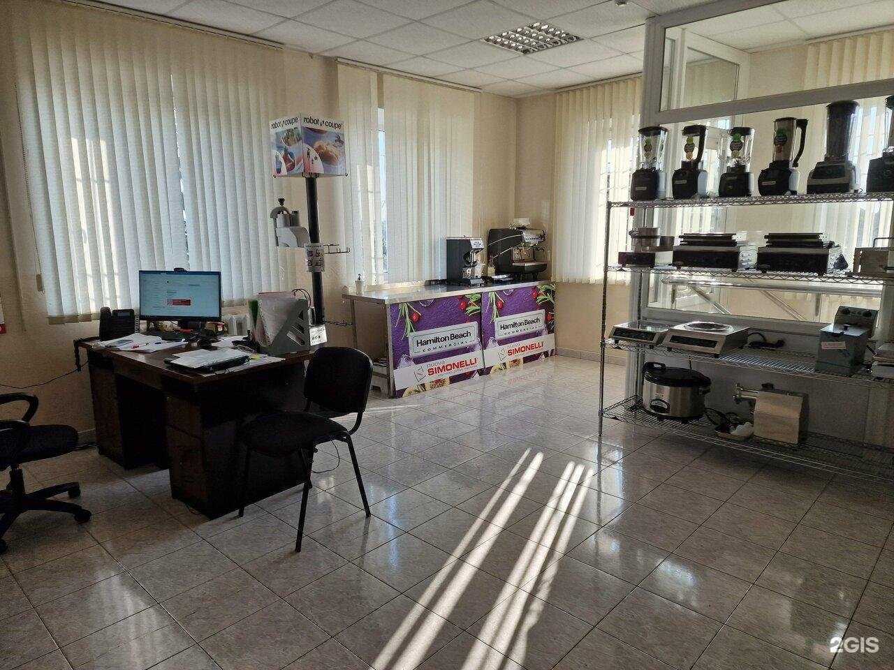 Отзывы на компанию Деловая Русь в г. Краснодар c фото