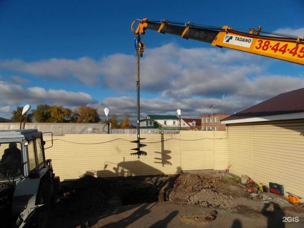 Отзывы на компанию Ямобур Омск в г. Омск c фото