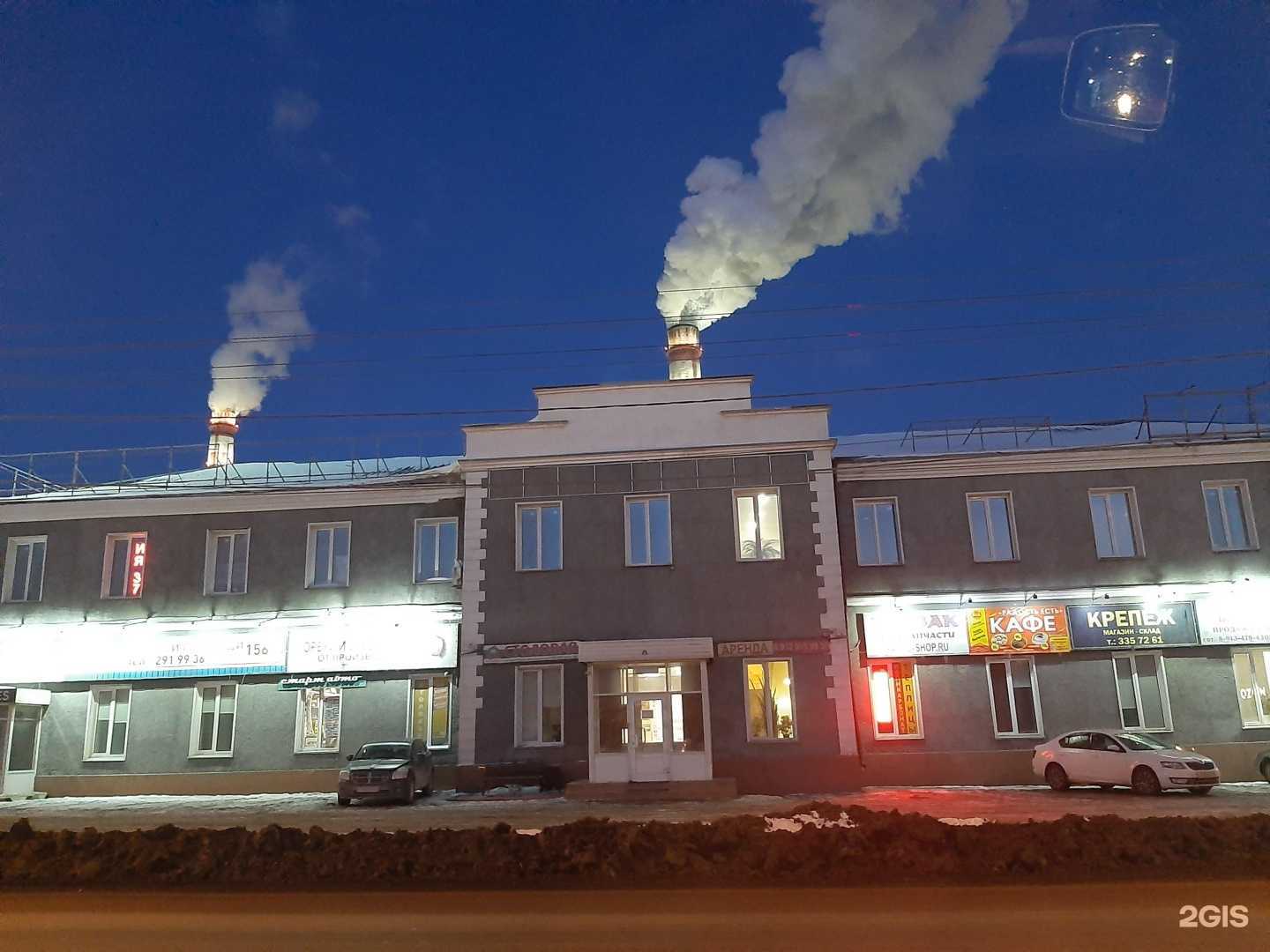 Отзывы на компанию CarMaple  в Новосибирске c фото - фотография 2 из 2