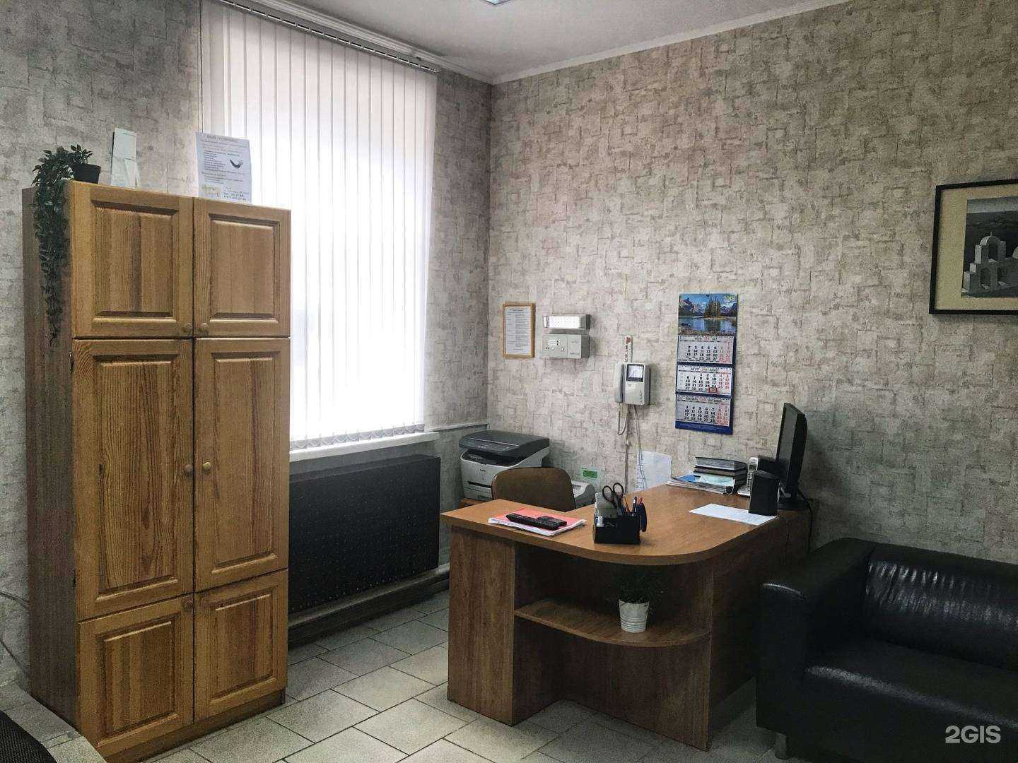 Отзывы на компанию Пономарев в Омске c фото