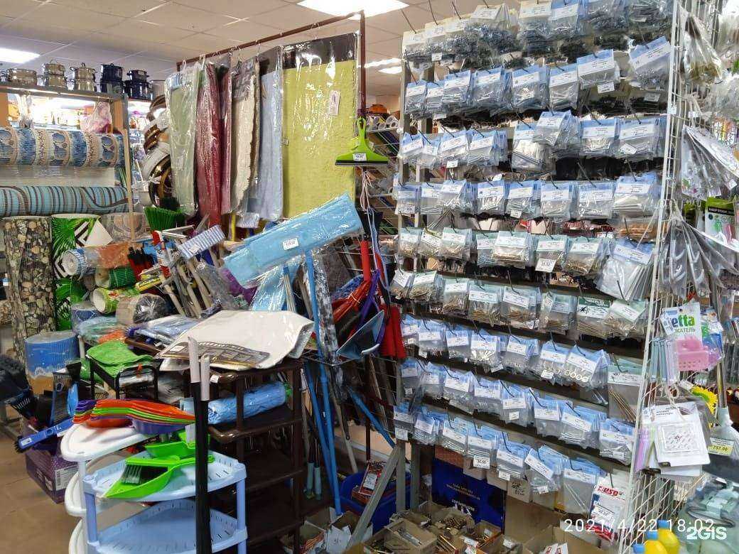 Отзывы на компанию Комфорт в Астрахани c фото