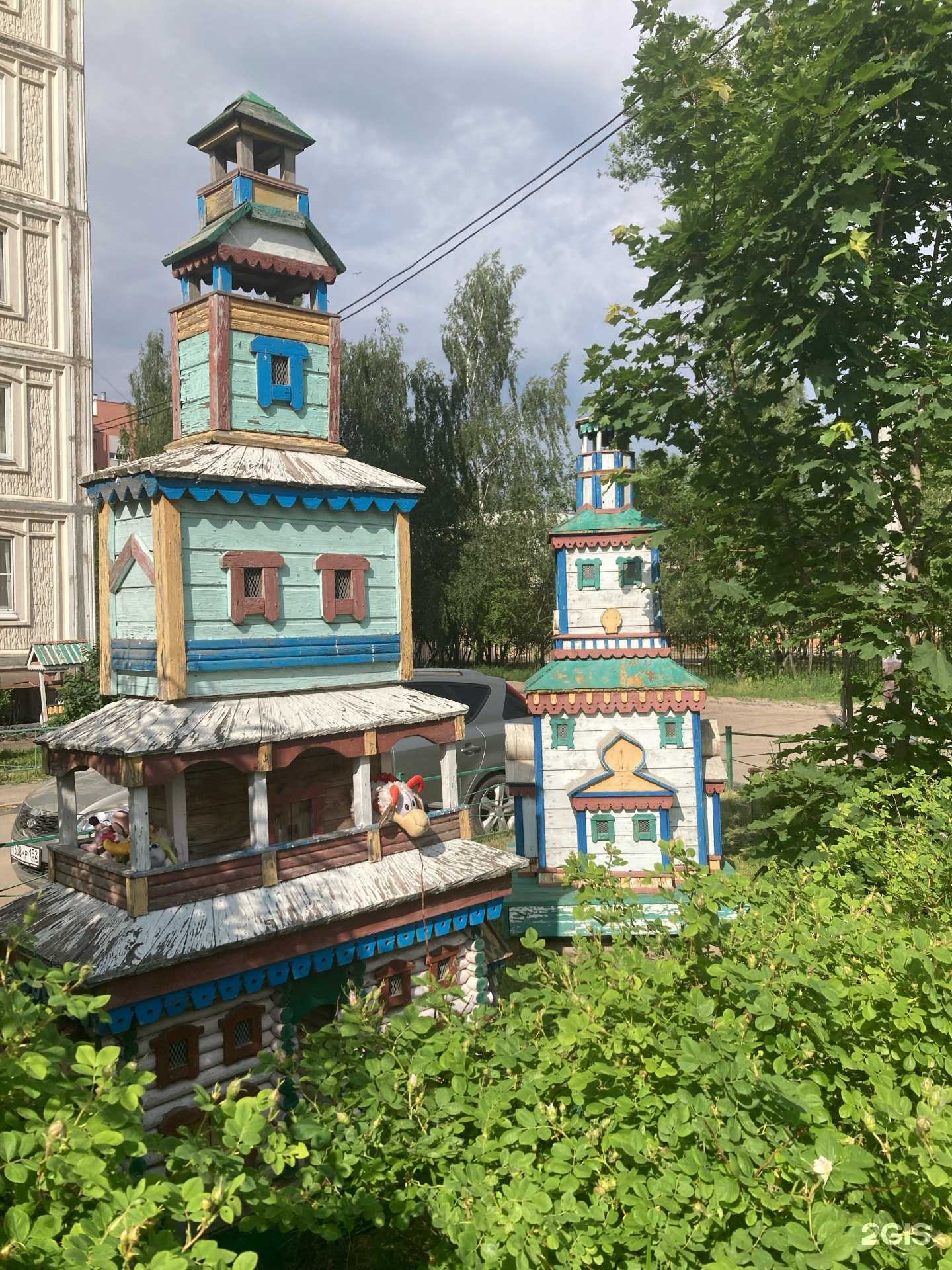 Отзывы на компанию Мир возможностей в Нижнем Новгороде c фото - фотография 2 из 2