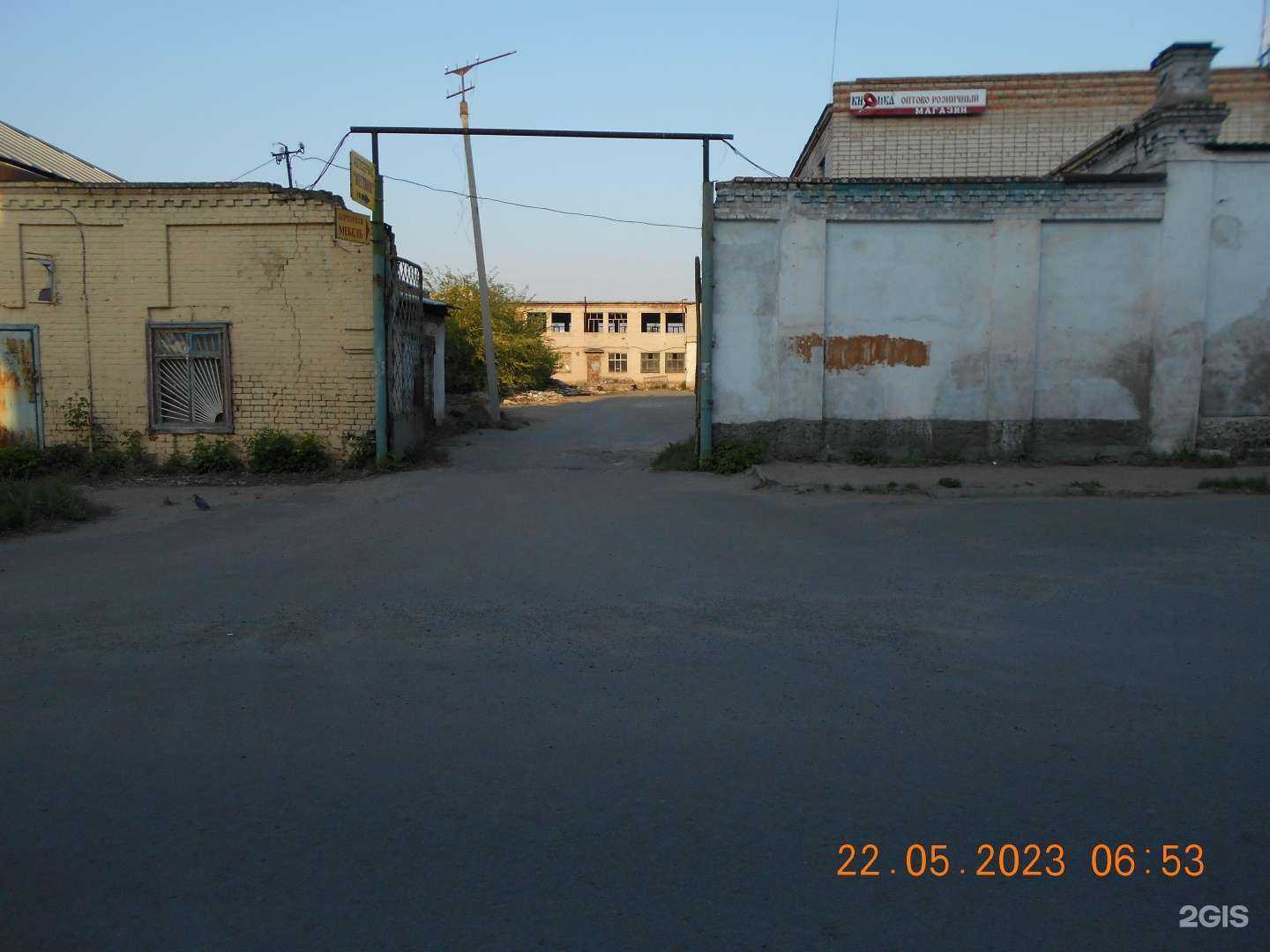 Отзывы на компанию Прокат №1 в Троицке c фото - фотография 2 из 2