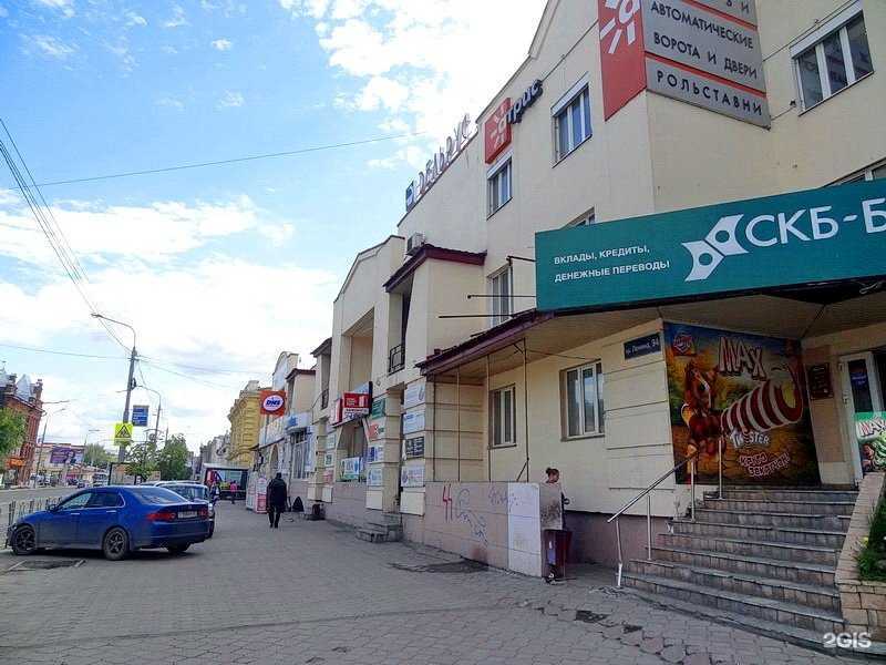 Отзывы на компанию Marmelade в Томске c фото