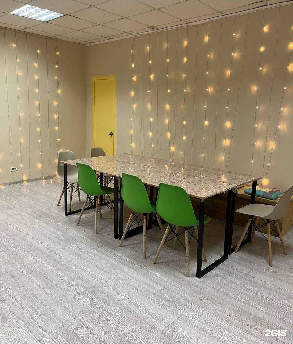 Отзывы на компанию Вместе в г. Кемерово c фото