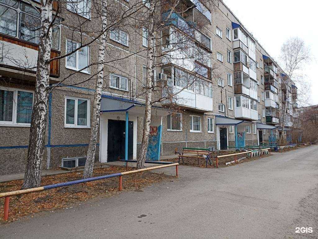 Отзывы на компанию Авантаж в Минусинске c фото - фотография 2 из 2