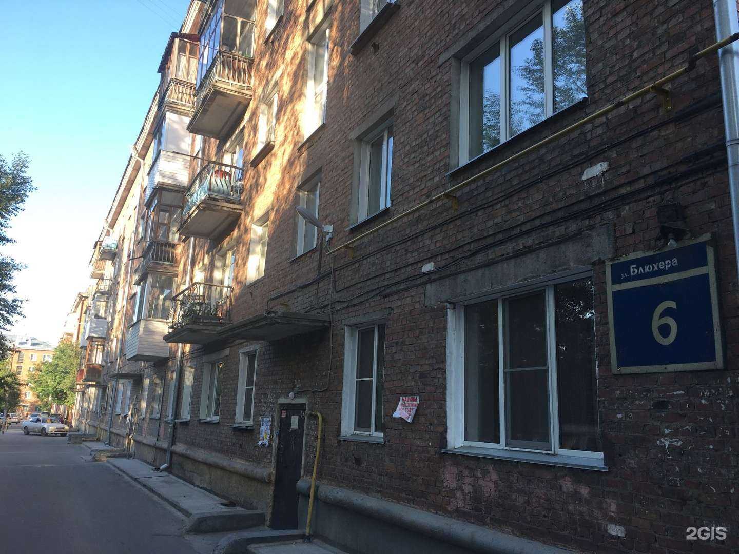 Отзывы на компанию А-Электрон-Сервис НСК в Новосибирске c фото - фотография 2 из 2