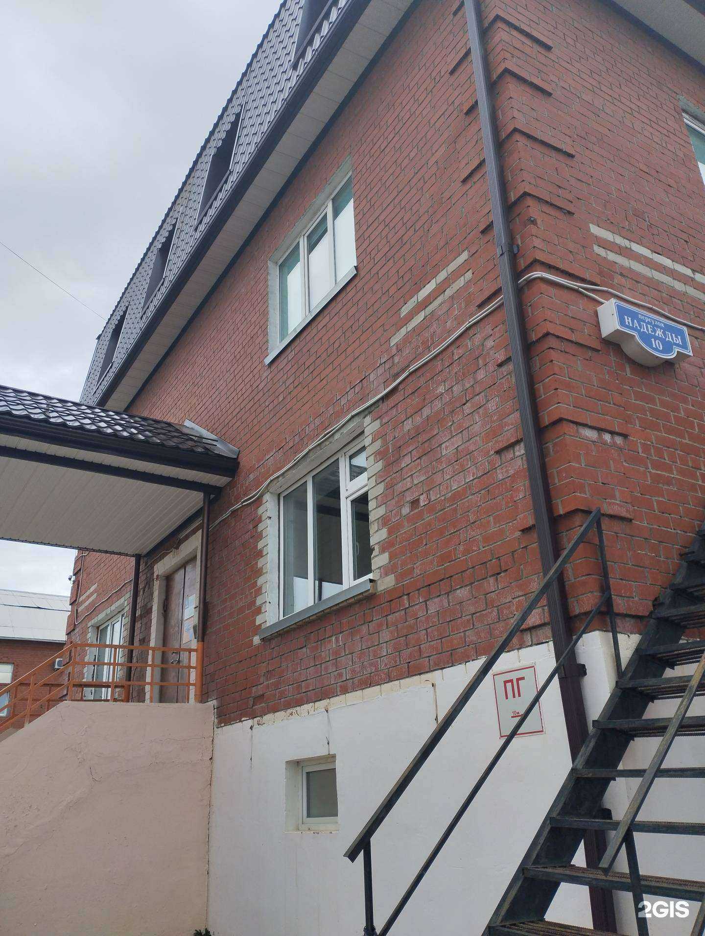 Отзывы на компанию Самолет в Ханты-Мансийске c фото