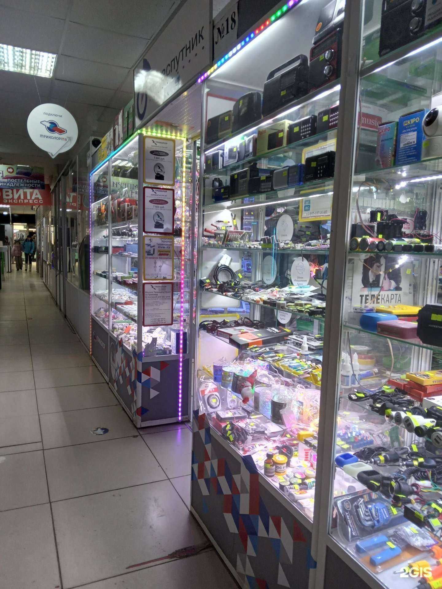 Отзывы на компанию Мегаспутник в Новочебоксарске c фото