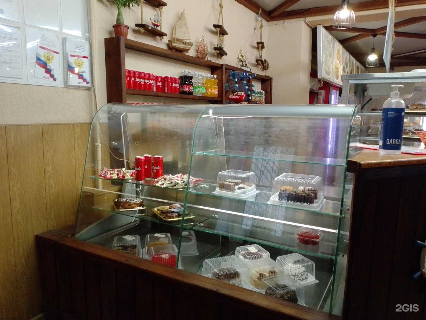 Отзывы на компанию Роза ветров в Мончегорске c фото