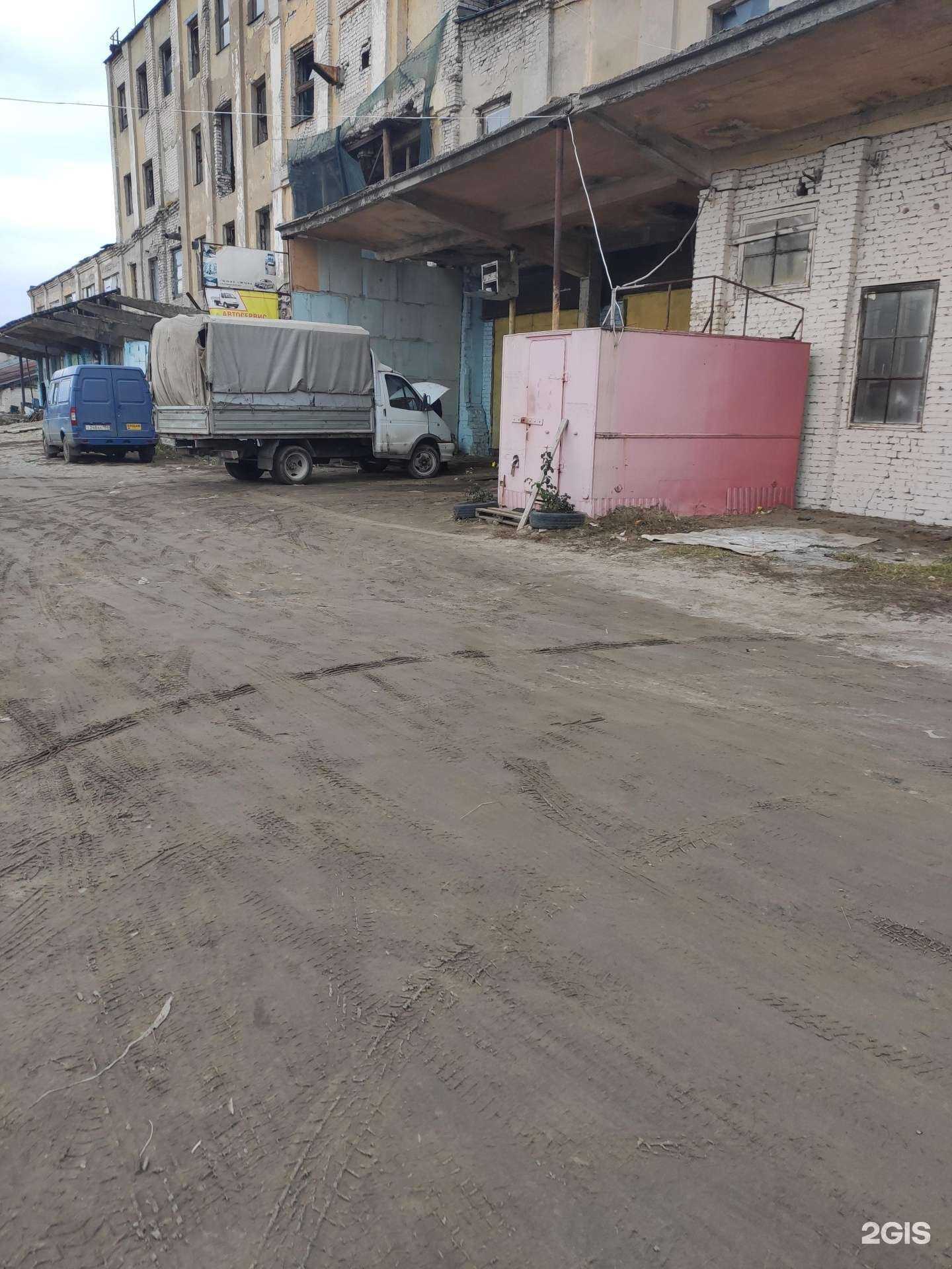 Отзывы на компанию Мотор в Дзержинске c фото