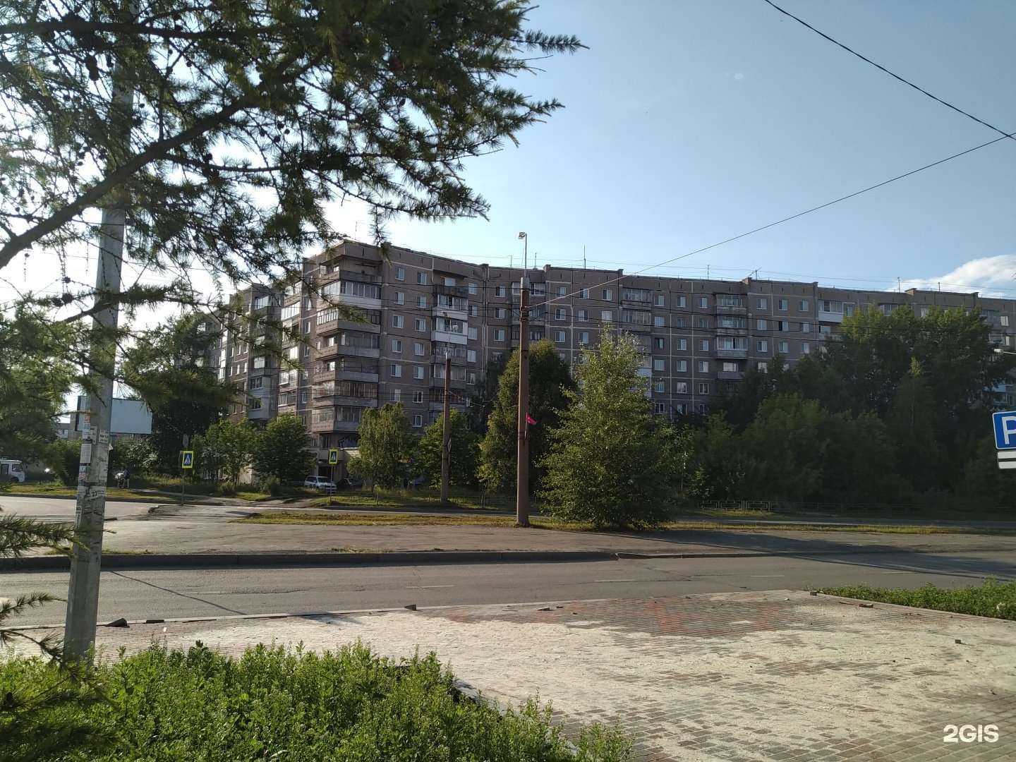 Отзывы на компанию Фаворит-Авто в Нижнем Тагиле c фото - фотография 2 из 2