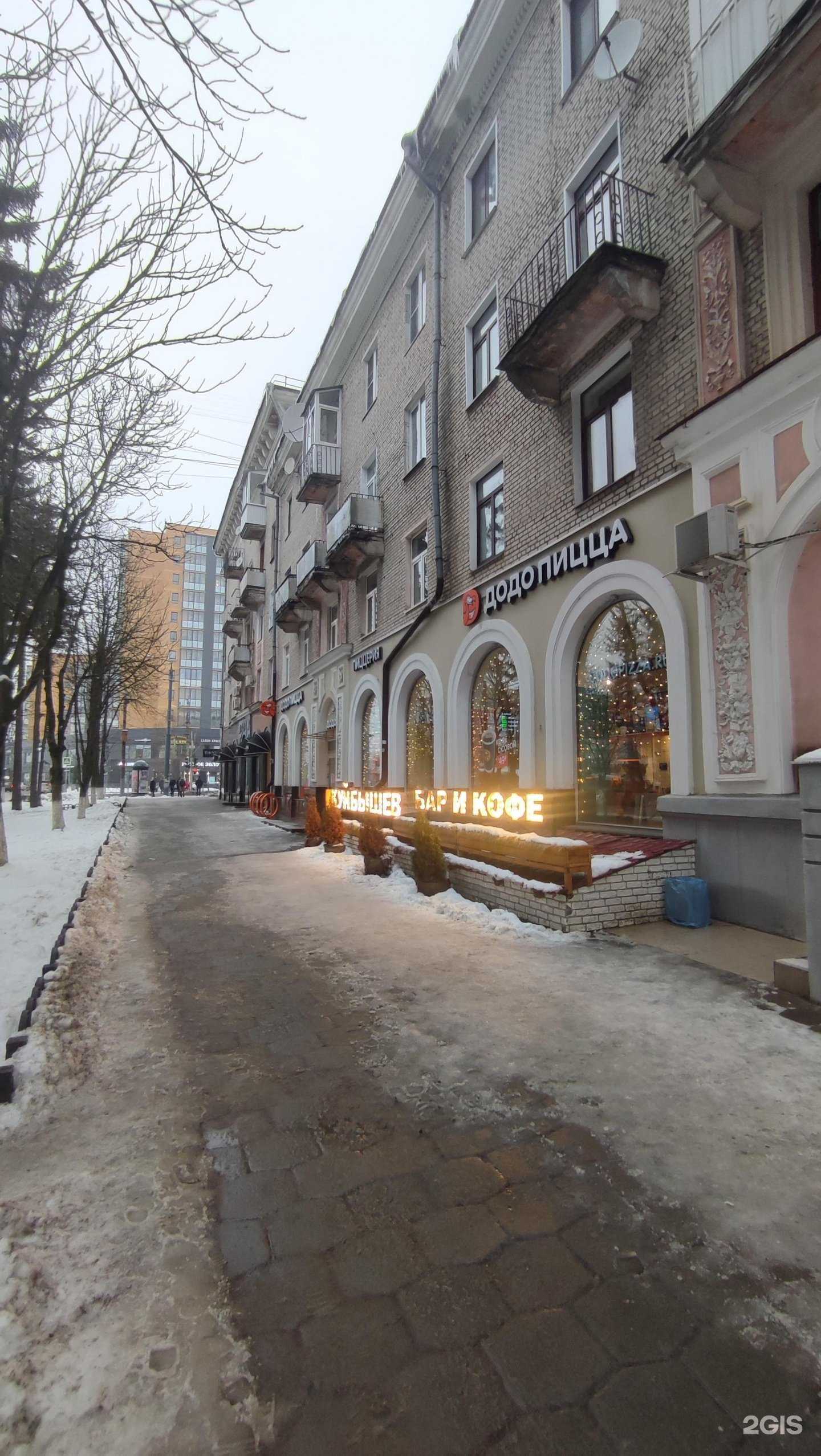 Отзывы на компанию 585*Золотой в Брянске c фото - фотография 2 из 2