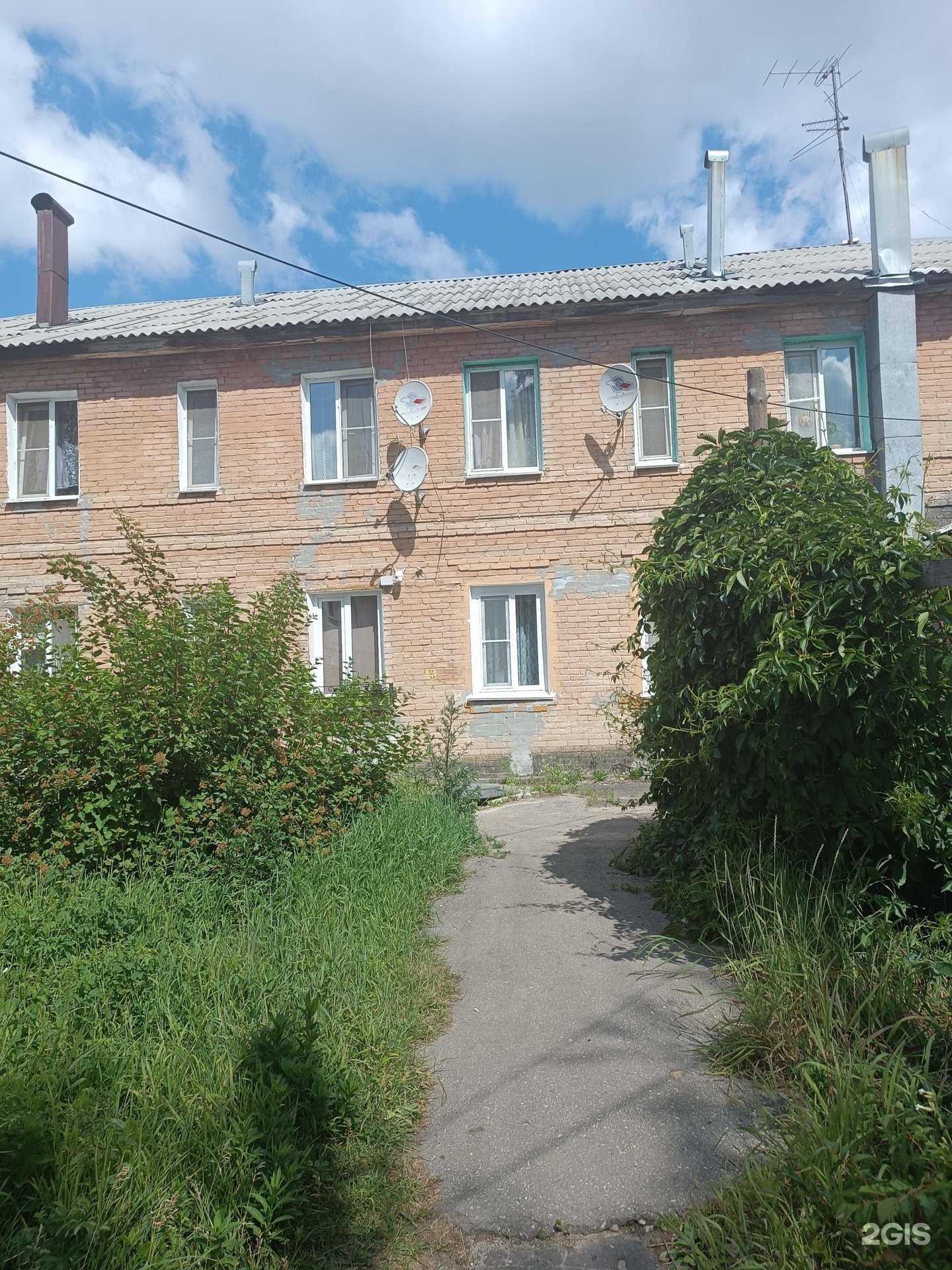 Отзывы на компанию Ева в Боре c фото - фотография 2 из 2