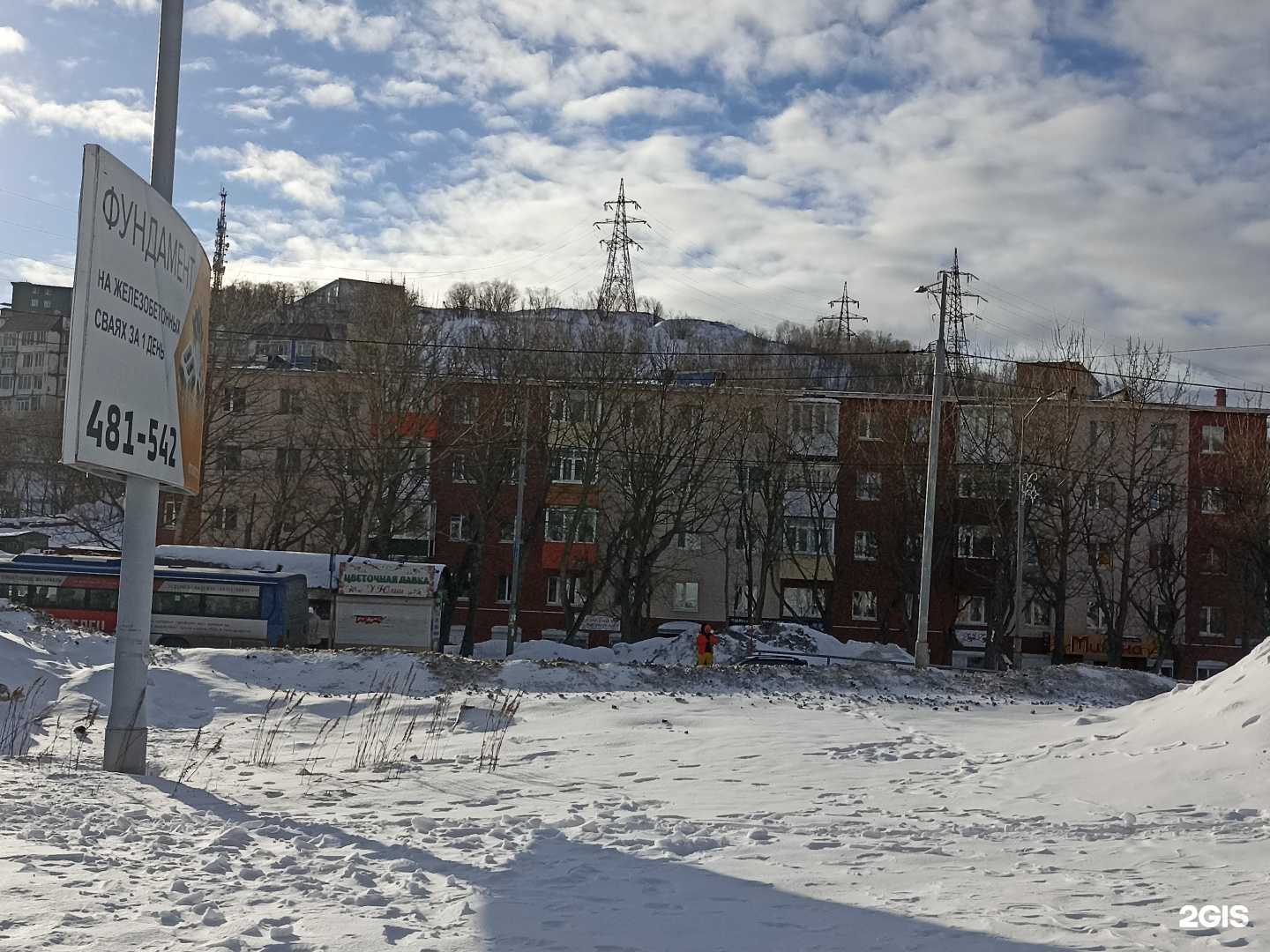 Отзывы на компанию Милена в Петропавловске-Камчатском c фото - фотография 2 из 2