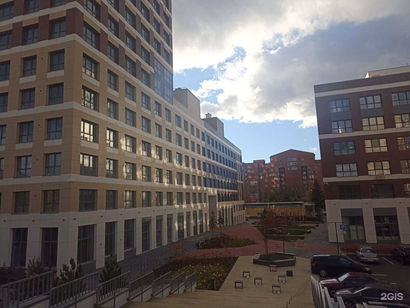 Отзывы на компанию Ярд в Томске c фото - фотография 2 из 2