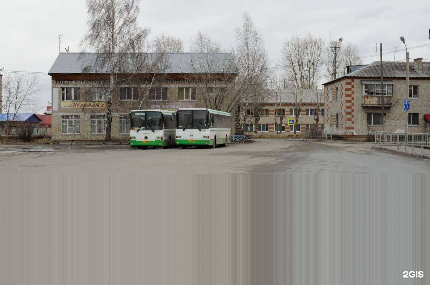 Отзывы на компанию Баланс в Тюмени c фото