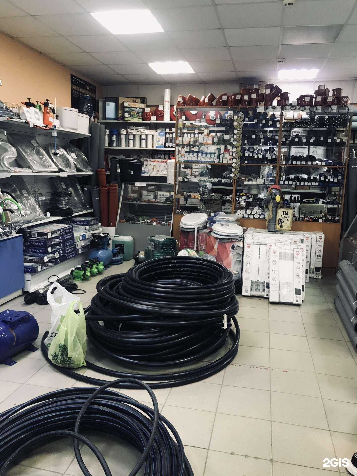 Отзывы на компанию Магус в Орске c фото