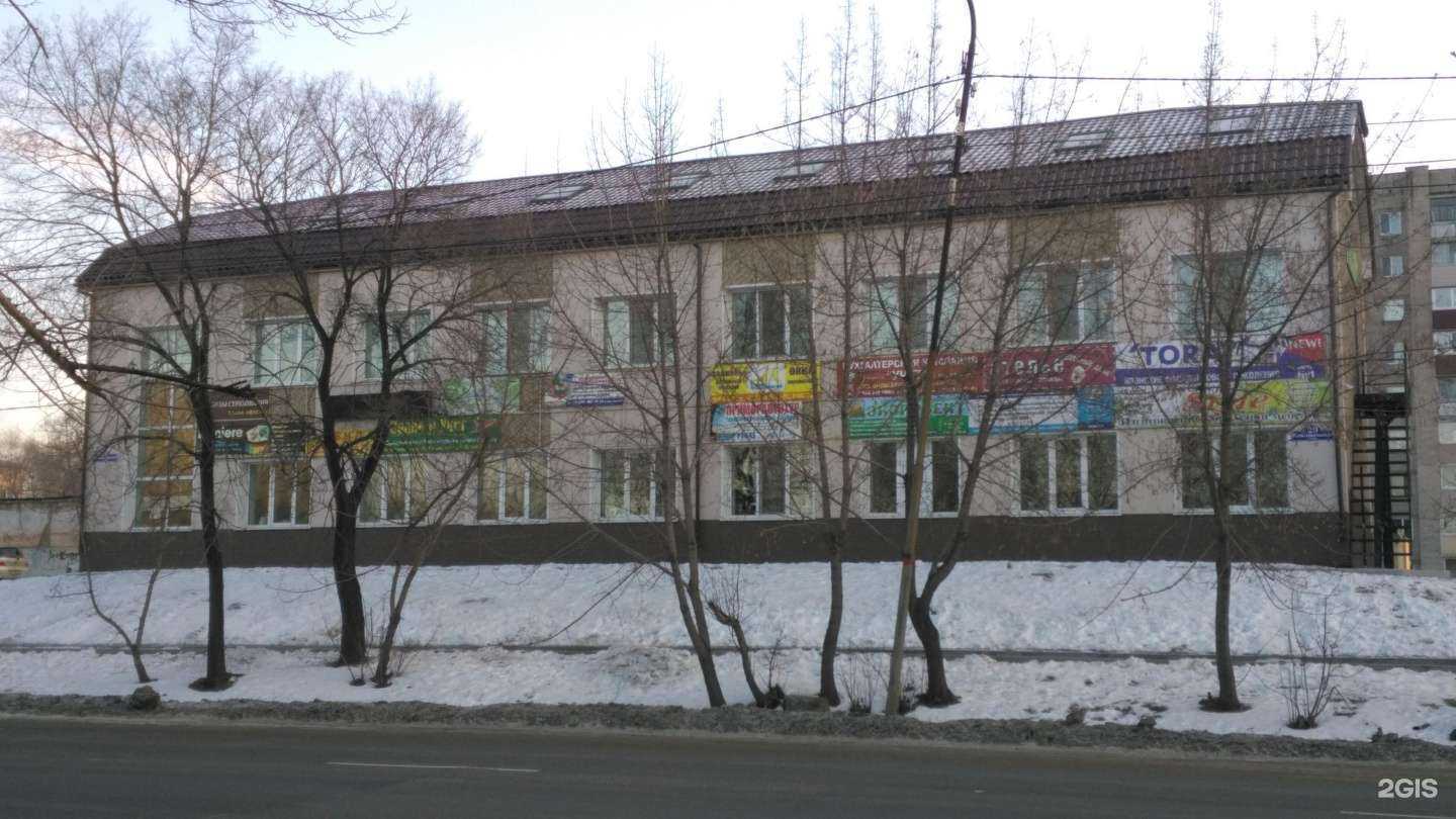 Отзывы на компанию Центр независимой оценки собственности в Уссурийске c фото - фотография 2 из 2