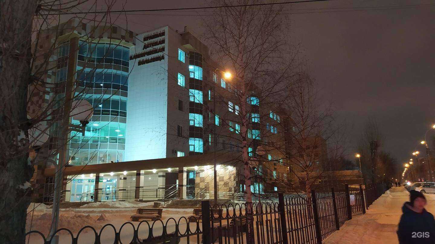 Отзывы на компанию Краевая детская клиническая больница в г. Пермь c фото