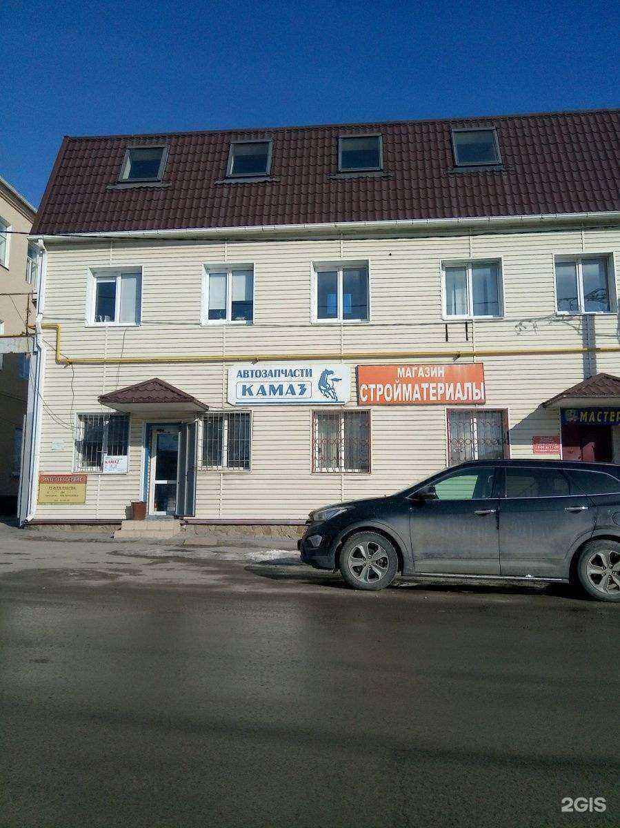 Отзывы на компанию Магазин автозапчастей для КамАЗ в Ростове-на-Дону c фото - фотография 2 из 2