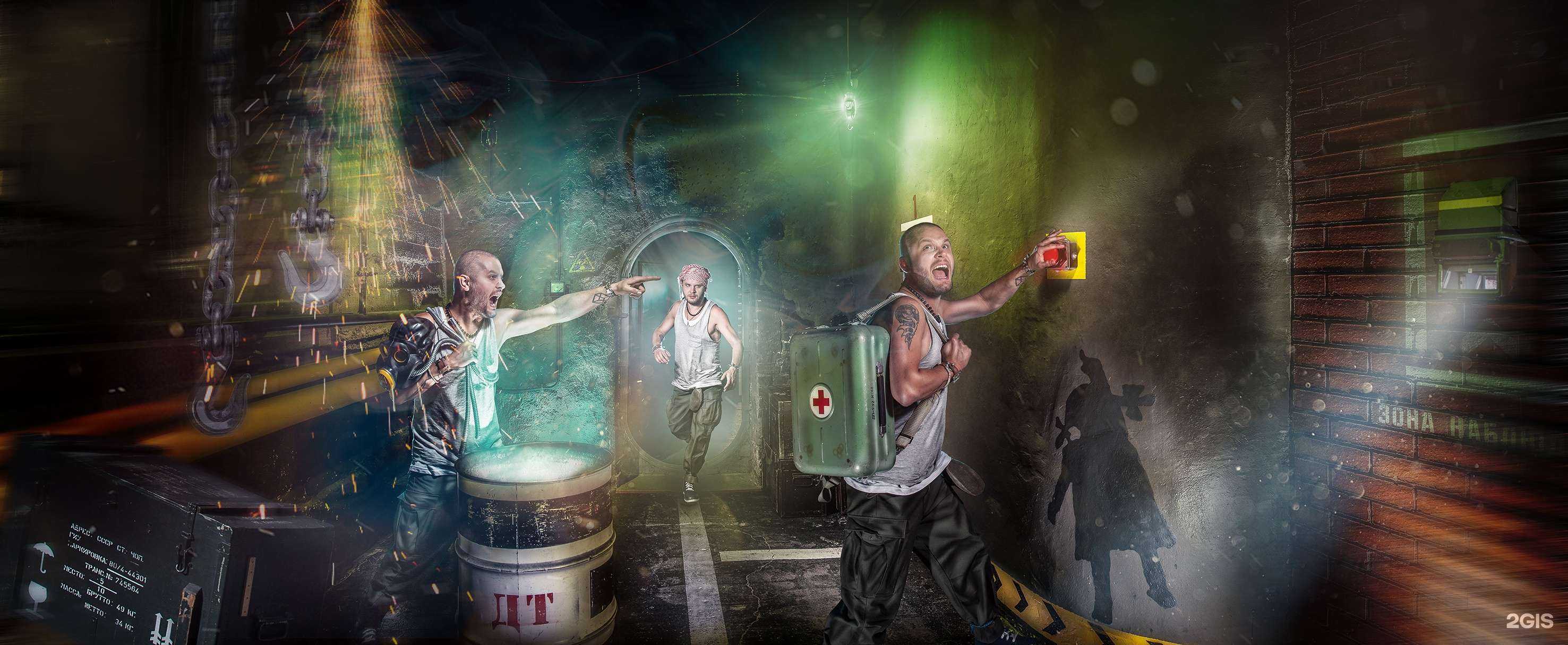 Отзывы на компанию Карантин в Смоленске c фото