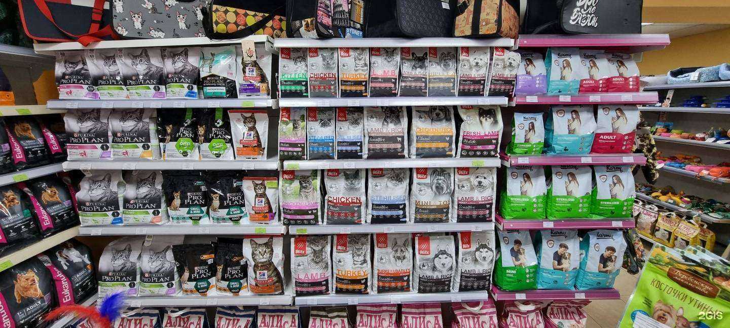 Отзывы на компанию Кенгуру-Shop в г. Киров c фото