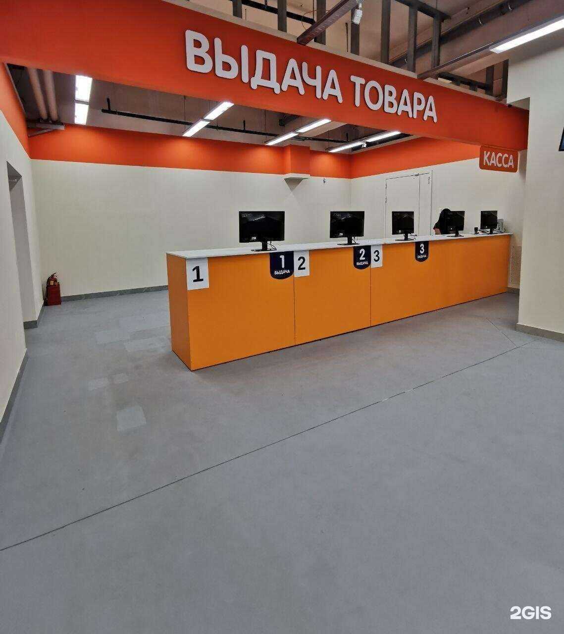 Отзывы на компанию Technopoint в г. Красноярск c фото
