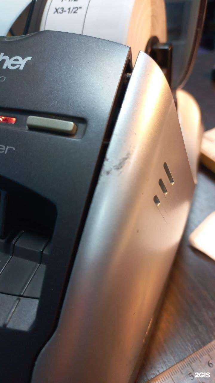 Отзывы на компанию Паритет+ в г. Ростов-на-Дону c фото