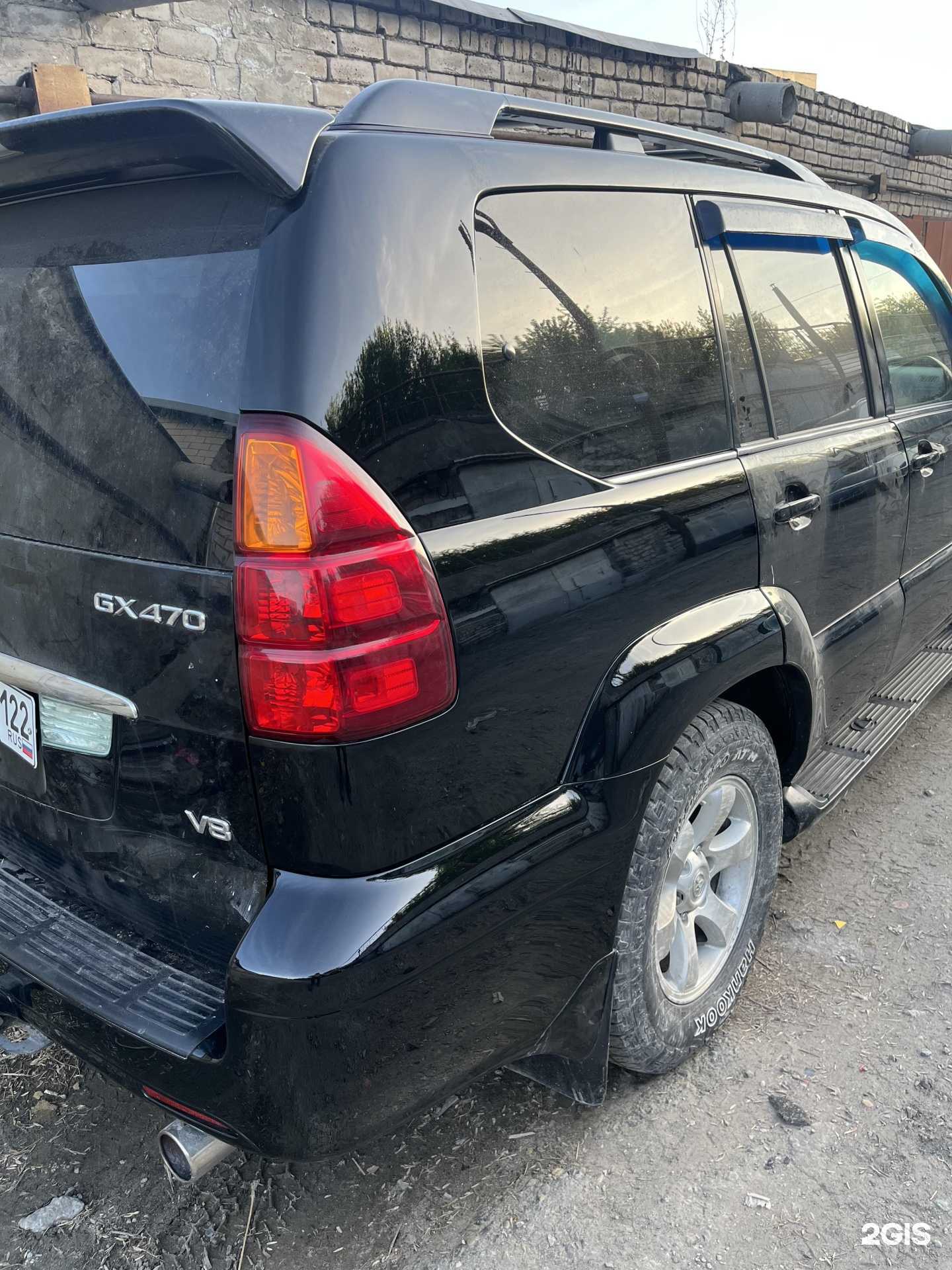 Отзывы на компанию Aem.Servis в г. Барнаул c фото