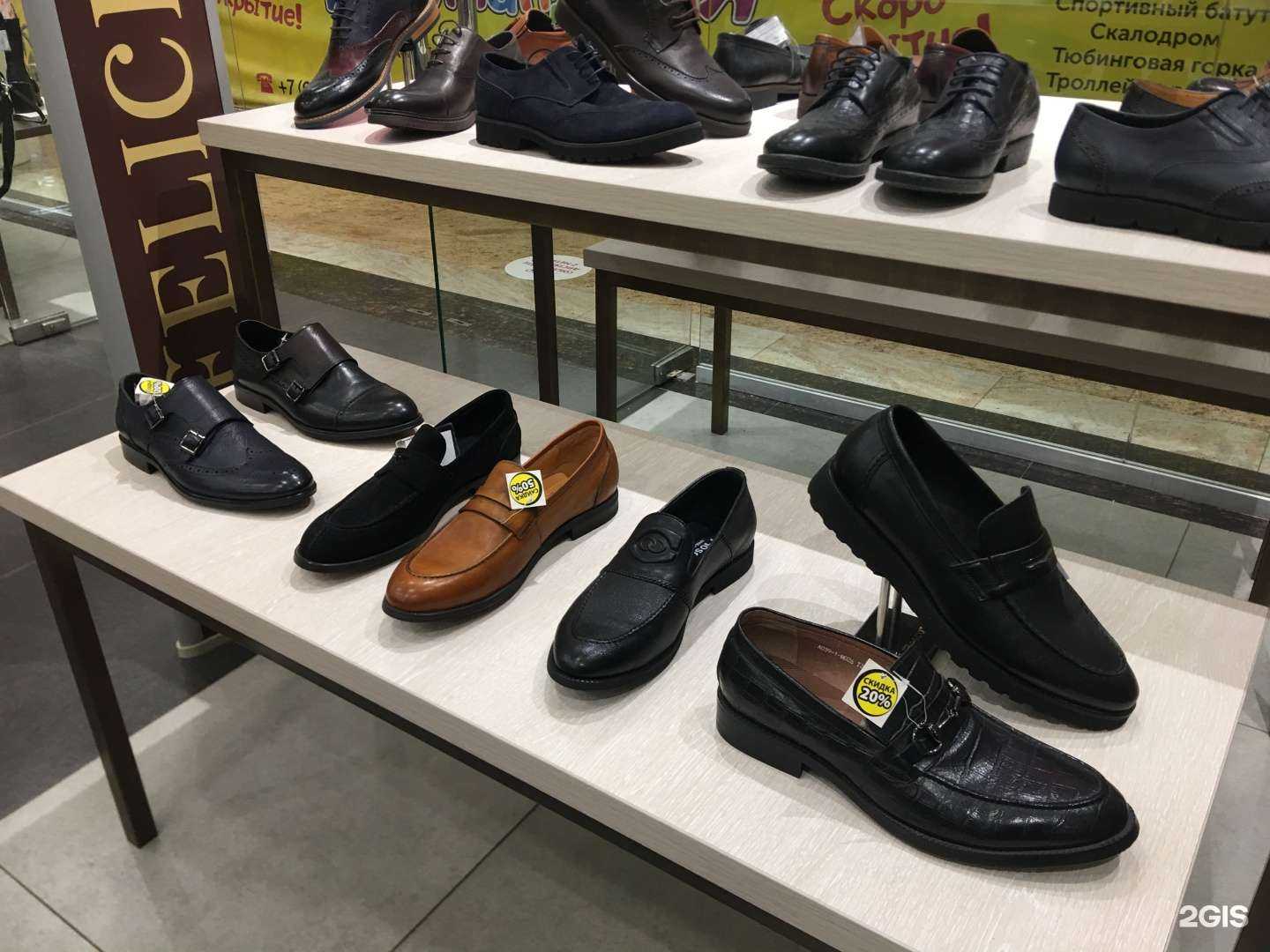 Отзывы на компанию Felicita в Тамбове c фото