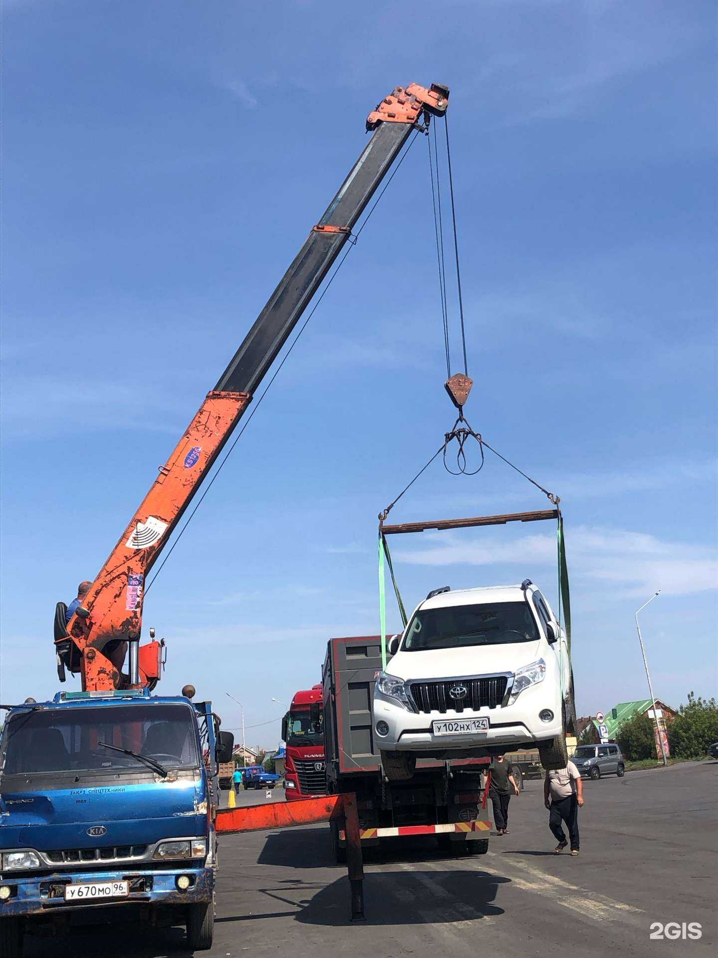 Отзывы на компанию Компания в Уфе c фото