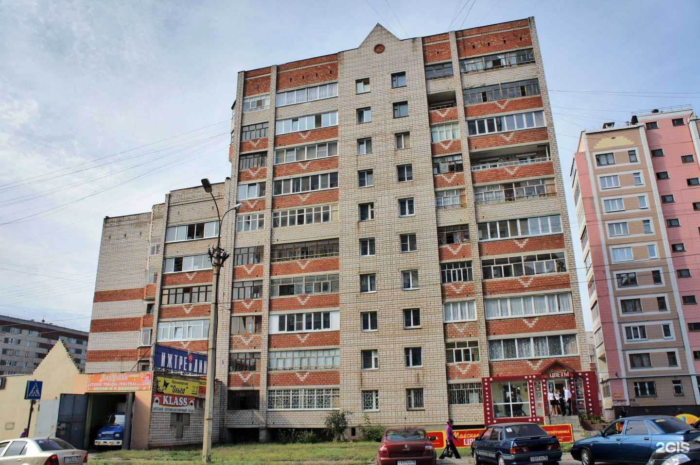 Отзывы на компанию Амалия в Ижевске c фото - фотография 2 из 2